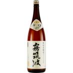 特別本醸造 霧筑波 1800ml 浦里酒造店