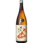 大山 燗麗辛口 本醸造 1800ml 山形県 加藤嘉八郎酒造 日本酒 地酒 お酒 日本名門酒会 辛口