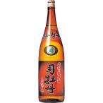 司牡丹 本醸造 土佐の超辛口 1800ml 高知県 司牡丹酒造 日本酒 地酒 お酒 超辛口酒 日本名門酒会