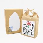 Yahoo! Yahoo!ショッピング(ヤフー ショッピング)母の日 2024年 5月12日 ギフト プレゼント 健康ギフト 米 お米 1.5kg（一升） 特別栽培 山形県庄内産 つや姫 一升の感謝