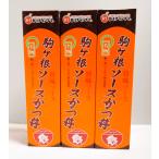 商品画像1