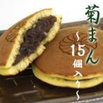 <книга@ дом . магазин >...[15 штук ].... конфеты 