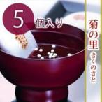  японские сладости .. .[5 штук ]......... средний . мука 