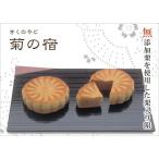 <книга@ дом . магазин >.. .(... ..) [2 штук ]... .. конфеты 