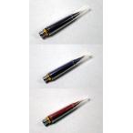 たから 萬年毛筆（KT-3）専用　替穂　【全3色】