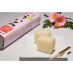 [......* белый ....][ Nagoya достопримечательность ....2 шт. комплект ][ Nagoya достопримечательность ваш заказ конфеты ][.. сосна месяц ]