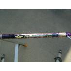  Gou .SQ arte . The n6061 (1.65m) серии MR.MH. есть.