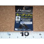  Gou . рекомендация ki структура поверхности игла Alba машина отсутствует T1 16 номер 