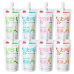 kli Nico [ пробный 8 пакет комплект ]li - хочет . желе 120g×(2 пакет ×4 вид ) итого 8 пакет 