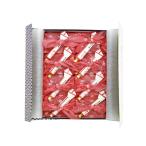 .. Shingen моти . структура .8 штук 