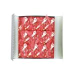 .. Shingen моти . структура .12 штук 