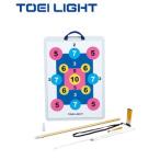 ( дом частного лица рассылка не возможно )( бесплатная доставка ) TOEILIGHTto-ei свет магнит дуть стрела (A3 размер ) B-2303