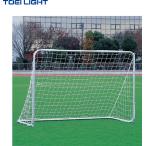 ( дом частного лица рассылка не возможно )( бесплатная доставка )to-ei свет Mini футбольные врата 1624 B-7898 TOEILIGHT