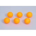 ( бесплатная доставка )AKABANE чай мяч детский сад уход за детьми . низкая упругость чай мяч 6 шт ( красный spring ) B-848