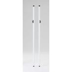 ( доставка отдельно )( дом частного лица рассылка не возможно ) DANNO.. завод bato Minton фигурная скобка Φ40 легкий Stop D-1662