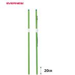 ( дом частного лица рассылка не возможно ) EVERNEWeba новый бадминтон школа физическая подготовка бадминтон фигурная скобка сертификация BS. включено часть размер 20cm 2 шт 1 комплект EKD462-2 ( бесплатная доставка )