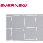 EVERNEWeba новый футбол в общем футбольные врата сеть S107 чёрный угол глаз модель 2 листов 1 комплект EKD779 ( бесплатная доставка )