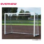 ( бесплатная доставка )( дом частного лица рассылка не возможно )EVERNEWeba новый футзал гол C 2 шт. 1 комплект сеть продается отдельно EKD785