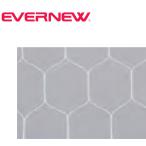 EVERNEWeba новый футбол Junior футбольные врата сеть черепаха .J114 2 листов 1 комплект EKD849 ( бесплатная доставка )