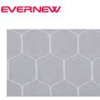 EVERNEWeba новый футзал * рука сетка для ворот сертификация черепаха .H101 2 листов 1 комплект EKE830 ( бесплатная доставка )