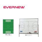 ( дом частного лица рассылка не возможно )EVERNEWeba новый военная операция доска 1200F футбол EKU509-1 ( бесплатная доставка )