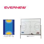 ( дом частного лица рассылка не возможно )EVERNEWeba новый военная операция доска 1200F гандбол EKU509-4 ( бесплатная доставка )