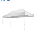 (個人宅配送不可)(送料無料)　トーエイライト　ワンタッチテントDX60　白　G-1692W　TOEILIGHT