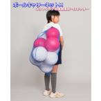 ( доставка отдельно )AKABANE волейбол футбольный мяч место хранения мяч Carry сеть M ( красный spring ) J-459