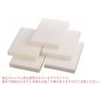 (送料別)(三和体育)グラウンド用品�