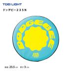 ( бесплатная доставка )doji Be 235Nto-ei свет TOEILIGHT U7072