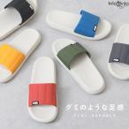 サンダル レディース メンズ  歩きやすい やわらかい 軽量 撥水 EVA オフィス 室内用 玄関 おしゃれ  洗える 速乾 ベランダ ルームシューズ シャワーサンダル