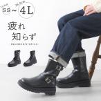 ショートブーツ エンジニアブーツ ストレッチブーツ レディース ローヒール 厚底 大きいサイズ 痛くない 歩きやすい 柔らかい 疲れにくい 軽い 軽量 黒 ブラック