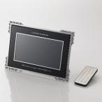  цифровая фоторамка название inserting подарок скульптура ELECOM цифровая фоторамка DPF-D7WW11BK