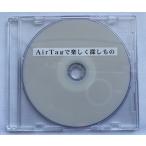 AirTag. легко поиск было использовано ( загрузка версия )