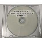  определенная форма action .,Amazon Smart штекер ... удобный .!(CD версия )