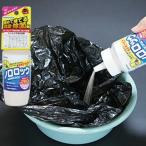 その他キッチン、日用品、文具