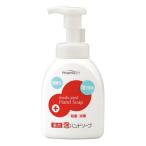  мех maakto лекарство для пена мыло для рук корпус 250ml [ квази наркотики ]