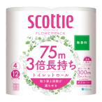  Scotty цветок упаковка 3 раз долговечный двойной без ароматизации 4 roll kresia