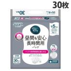  первый . материал уход для подгузники NEW.. включено . серии свободный nePro днем промежуток . безопасность длина час для накладка 30 листов прокладка при недержании недержание накладка 