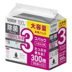 ウェットティッシュ アルコール スコッティ 除菌 詰替 100枚 3個