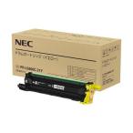 [ оплата при получении не возможно ]NEC оригинальный барабан картридж PR-L5800C-31Y желтый 50000 листов 