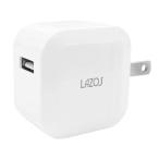 AC充電アダプター USB充電器 1ポート 2.1A USB-A コンセント タップ ホワイト L-2.1AC 変換プラグ 変換アダプター LAZOS