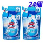 花王 ガラスマジックリン 詰替用 350ml×24個