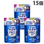 ショッピングハイター 花王 ワイドハイター PRO 粉末 詰替用 420g 15個
