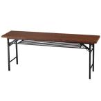 会議テーブル 会議用テーブル 折りたたみ 180×45cm ハイタイプ ブラウン