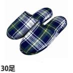 �X���b�p �`�F�b�N(�u���[)�~30�� KILAT �L���b�g