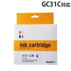 リサイクルインク互換性 RICOH GC31C �