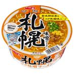 サンヨー サッポロ一番 旅麺 札幌味噌ラーメン 99g