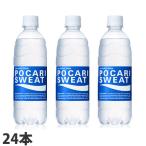 ポカリスエット 500ml 24本-商品画像