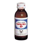 リポビタンＤ 100ml